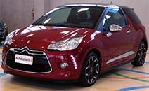 compro auto vendo auto usate brescia  