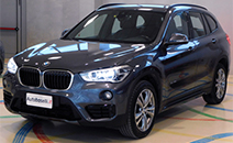 compro auto vendo auto usate brescia  