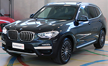 compro auto vendo auto usate brescia  