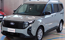 compro auto vendo auto usate brescia  