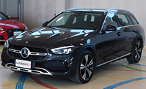 compro auto vendo auto usate brescia  
