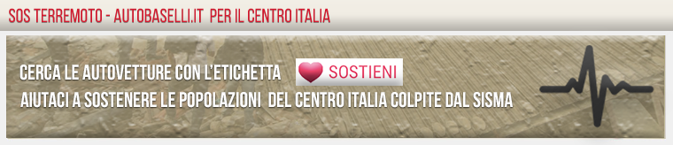aiuto terremoto
